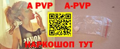 кокаин колумбия Гагарин