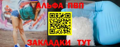 MDMA Premium VHQ Азнакаево