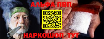 кокаин колумбия Гагарин