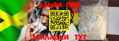кокаин колумбия Гагарин