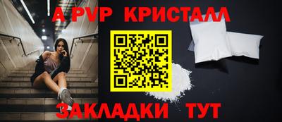 кокаин колумбия Гагарин
