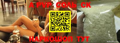 кокаин колумбия Гагарин