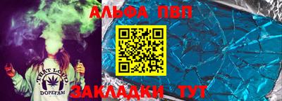 MDMA Premium VHQ Азнакаево