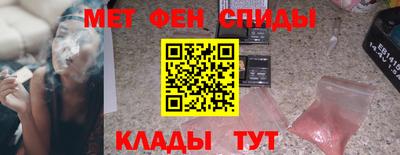 MDMA Premium VHQ Азнакаево