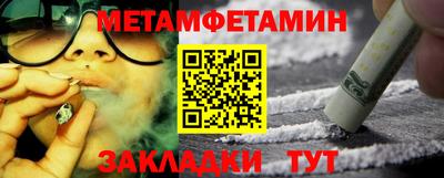 а пвп мука Изобильный