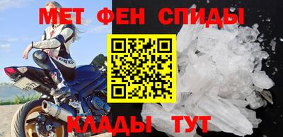 ALPHA PVP Гатчина