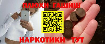 прущая мука Азнакаево