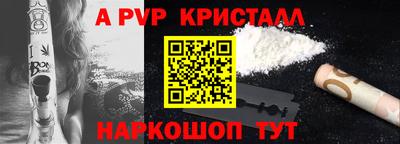 MDMA Premium VHQ Азнакаево