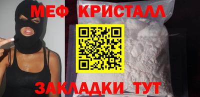 прущая мука Азнакаево
