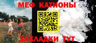 кокаин колумбия Гагарин