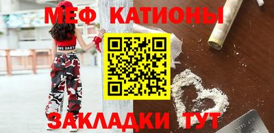 MDMA Premium VHQ Азнакаево