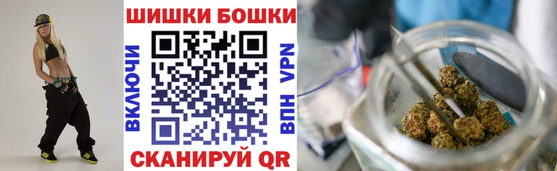 Шишки марихуана LSD WEED  Алушта 